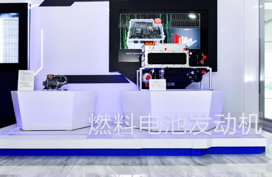 GWM Eyes at Future Mobility in Bid to Build World of Clean Energy, Unveiling Its Strategy to Be Global Leader in Hydrogen Energy and Investing More Than RMB 5 Billion for Continuing R&D over Next 3 Years